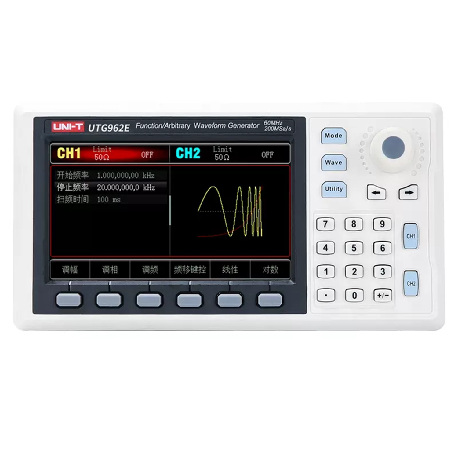 Dual Channel Arbitrary Waveform Function Generator 60Mhz - UNI-T UTG932E UTG962E Funktion Arbiträrer Wellenformgenerator